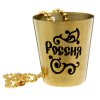Bicchiere on catenella "Russia" 40 ml Bicchiere on catenella "Russia" 40 ml