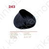 №243 Краска для волос Сине-черный "Vip's Prestige"