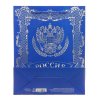 Sacchetto regalo "Russia" 25x32x12cm Sacchetto regalo "Russia" 25x32x12cm