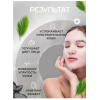 Maschera viso al carbone "EKEL" 27 ml