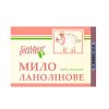 Sapone alla lanolina "Golden Pharm" 70 g