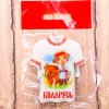 Calamita a forma di T-shirt "Bielorussia" 7,7*5,4 cm Calamita a forma di T-shirt "Bielorussia" 7,7*5,4 cm