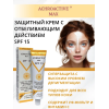 Crema per viso con effetto sbiancante "Achroactive Max" SPF 15