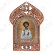 Икона "Святой Гавриил Белостокский" темная рамка 5 × 7 см.