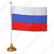 Флаг  "Россия"