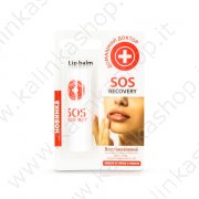 Бальзам для губ "Домашний доктор" SOS-recovery, (3,6 г)