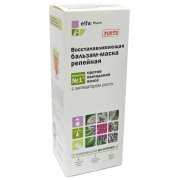 Maschera per capelli nutriente alla bardana "Elfa Pharm" 200 ml
