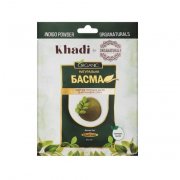 Basma naturale indiana "KHADI" 25 gr.
