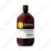 Шампунь - Стимулирующий, кофеин + имбирное масло, Health & Care, The Doctor, 946 мл