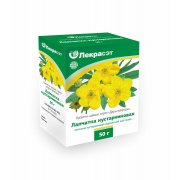 Erba secca per infusioni per il bagno (Dasiphora fruticosa)