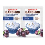 Colorante "Barvnik" blu 5g