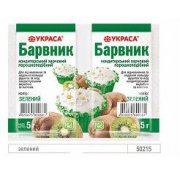 Colorante "Barvnik" verde 5g