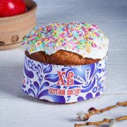 Fascia decorativa per dolce pasquale 240x50mm