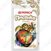 Декоративная пасхальная плёнка "Казкова", 7 различных мотивов в упаковке