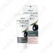 Мультиактивный комплекс экспресс-восстановление д/лица, шеи и зоны декольте "Ultra Lift Olive."30мл