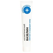 Vaselina cosmetica 42 gr.