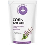 Sale da Bagno Home Doctor 500 g con Sequenza e Salvia