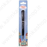 Ручка "Черное море" металл 13,5 см.