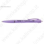 Ручка "Веселый гороскоп"-Близнецы 13,5 см. пластик