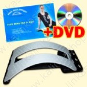 Тренажер для спины "МВ" (DVD-диском и ремешком,3 уровня напряжения)