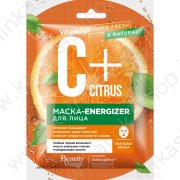 Маска-energizer тканевая для лица с витамином С "FITOкосметик" 25 мл.