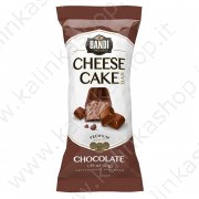 Глазированный творожный сырок "Bandi" шоколадный (45г)