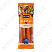 Колбаски "Tarczynski Kabanos" сырокопчёные куриные, не содержит глютен (200гр)