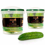Cetrioli "Lackmann" poco salati (1,1kg)