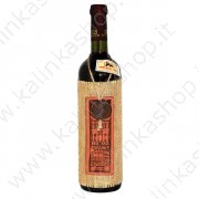 Вино "Вечерний Кишинев" красное полусладкое 12,5% (0,75л)