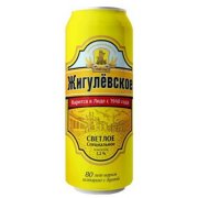 Birra "Lidskoe"classico 5.2% (0,45l)