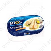 Филе скумбрии "RIOS" в масле (170гр)