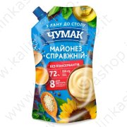 Maionese "Chumak"  72% (550g)