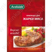 Приправа "Avokado" для жарки мяса (25г)