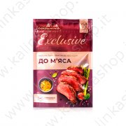 Condimento per spiedini di carne "Pripravka - Exclusive" (50g)