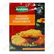 Приправа "Avokado" для драников и картофеля  (25г)