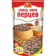 Смесь "Русский аппетит" пяти перцев (55gr)