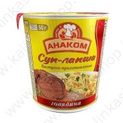 Суп  "Анаком"Лапша со вкусом говядины стакан (50 г)
