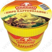 Пюре картофельное "Русский аппетит" с жареным луком (40г)
