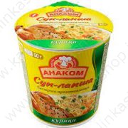 Суп  "Анаком"Лапша с курицей стакан (50 г)