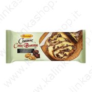 Пирог "Boromir COZONAC" с орехами и шоколад (550g)
