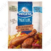 Приправа "VEGETA NATUR" овощная к курице (20гр)