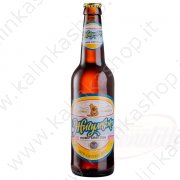 Пиво "Жигулевское"  Алк. 4,5% (0,5л)