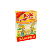 Bastoncini di mais "Bobo" dolci (45g)