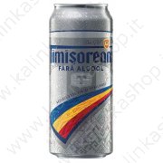 Пиво светлое безалкогольное "TIMISOREANA" (0,5л)