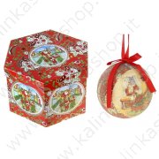 Набор шаров"Рождество" (пластик) 14 шт. в подарочной упаковке ассорти d-7 см.