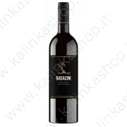 Вино "Radacini" каберне совиньон 13% сухое (0,7l)