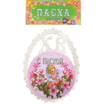 Calamita pascquale "Angelo con fiori" 6*8 cm, legno