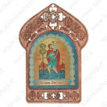 Икона "Мученик Христофор" красная рамка 5 × 7 см.