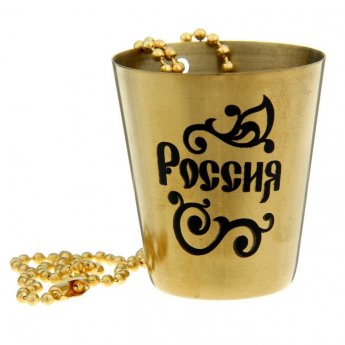 Bicchiere on catenella "Russia" 40 ml Bicchiere on catenella "Russia" 40 ml