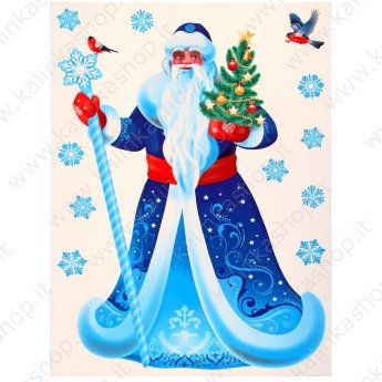 Adesivo "Babbo Natale" 33,5*47 cm